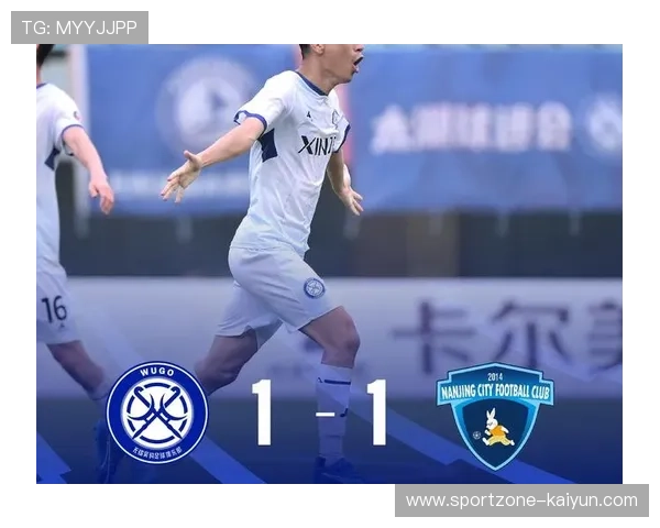 云南玉昆热身赛3-0大胜无锡吴钩,展现强大攻击力 云南玉昆热身赛3-0大胜无锡吴钩,展现强大攻击力