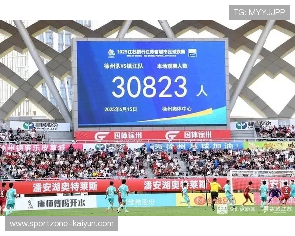 “苏超”赛事带动体育消费,摔跤比赛周边酒店出现“一房难求”现象 “苏超”赛事带动体育消费,摔跤比赛周边酒店出现“一房难求”现象